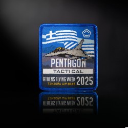 AFW 2025 PATCH K28021